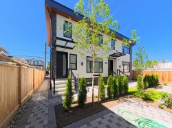 1-2559 King Edward Avenue W Vancouver, BC V6L 1T5