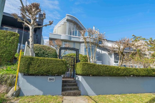 3043 Alma Street, Vancouver, BC 