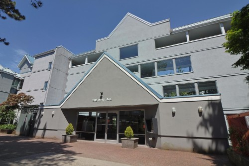 21-1345 4Th Avenue W, Vancouver, BC - Outdoor