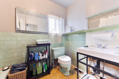 824 Semlin Drive, Vancouver, BC 