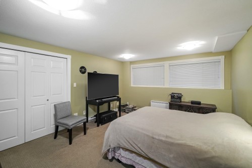 2514 East Road, Anmore, BC 