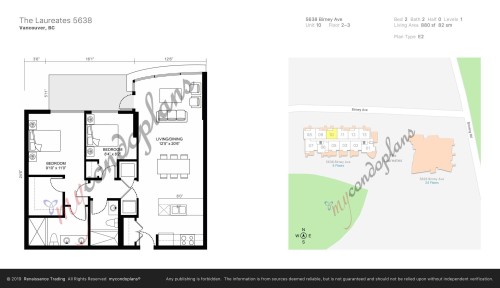 310-5638 Birney Avenue, Vancouver, BC 
