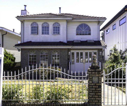 1266 63Rd Avenue E, Vancouver, BC 
