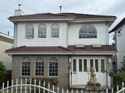1266 63rd Avenue E Vancouver, BC V5X 2L4