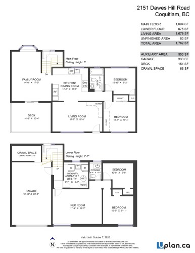 2151 Dawes Hill Road, Coquitlam, BC 