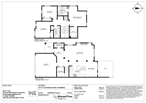 29-7171 Steveston Highway, Richmond, BC 