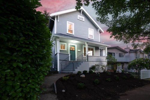 2528 Adanac Street, Vancouver, BC 