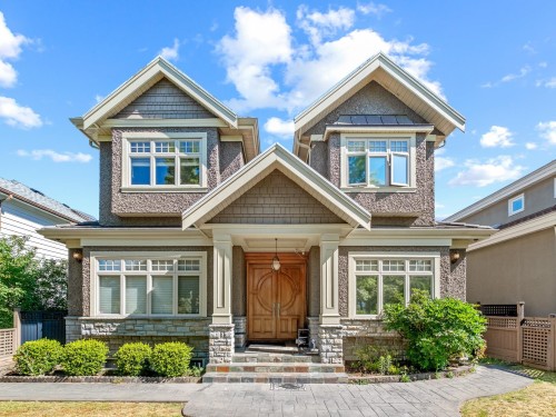 1529 61St Avenue W, Vancouver, BC 