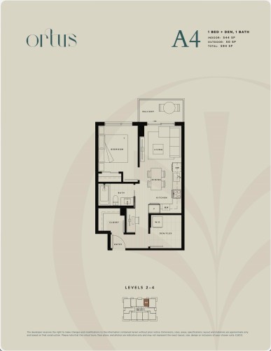 202-8398 Oak Street, Vancouver, BC 