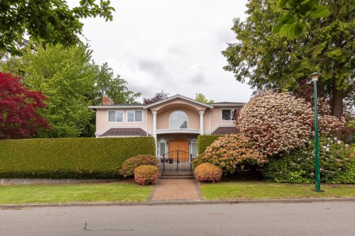1989 52Nd Avenue W, Vancouver, BC 
