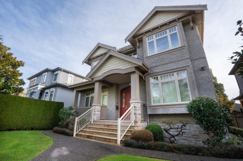3810 1St Avenue W, Vancouver, BC 