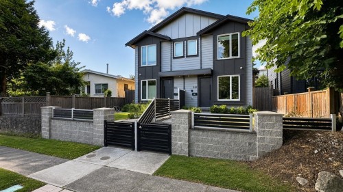 849 67Th Avenue W, Vancouver, BC 