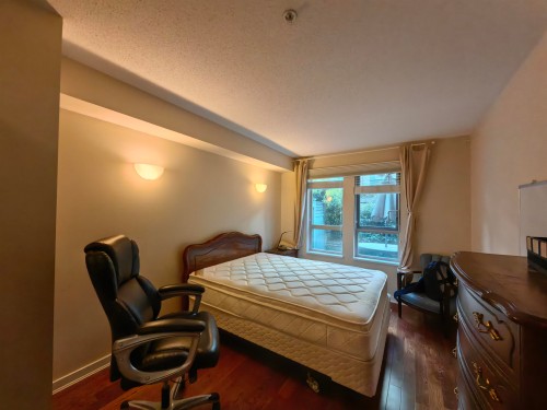 2547 East Mall, Vancouver, BC 