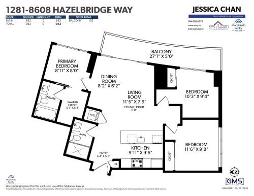 1281-8608 Hazelbridge Way, Richmond, BC 