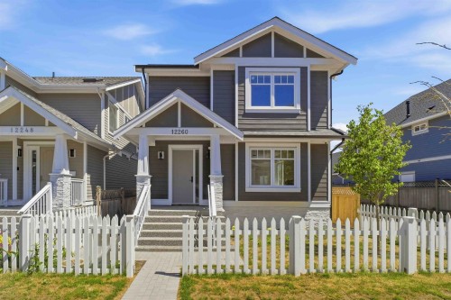 12260 English Avenue, Richmond, BC 
