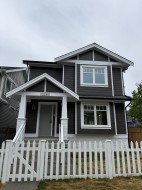 12260 English Avenue  Richmond, BC V7E 6S8