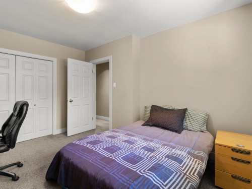 12 Sennok Crescent, Vancouver, BC 