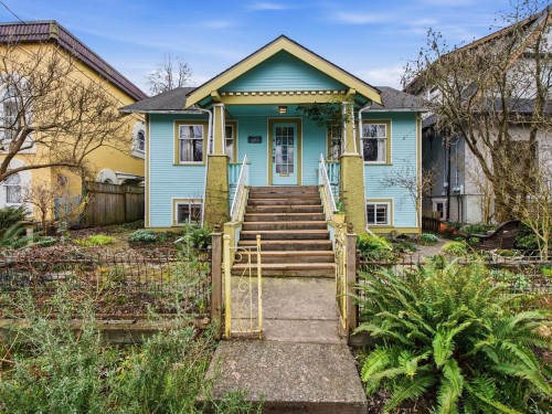 2076 Turner Street, Vancouver, BC 