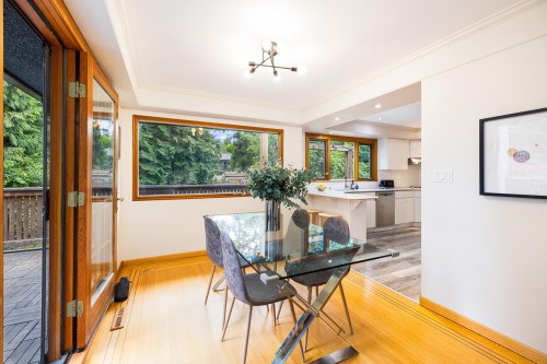 1561 Merlynn Crescent, North Vancouver, BC 