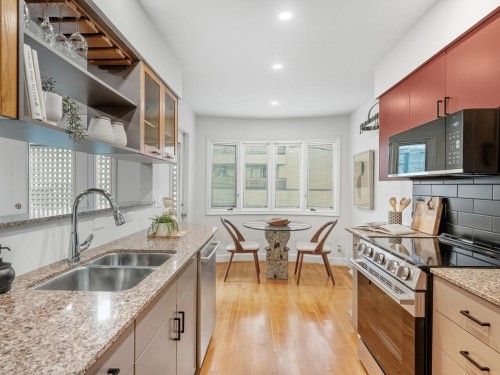 1973 Stephens Street, Vancouver, BC 