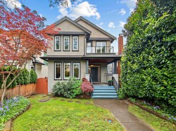 2922 41st Avenue W Vancouver, BC V6N 3C7