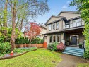 2922 41St Avenue W, Vancouver, BC 