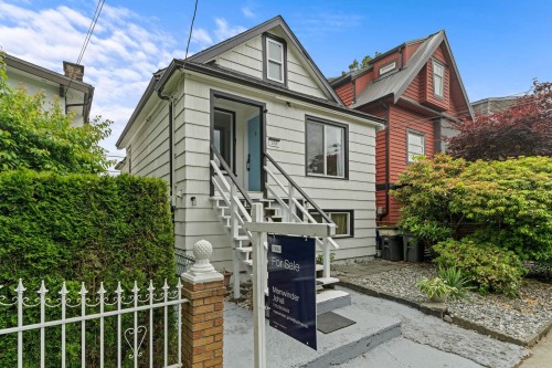 266 32Nd Avenue E, Vancouver, BC 