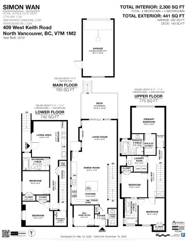 409 Keith Road W, North Vancouver, BC 