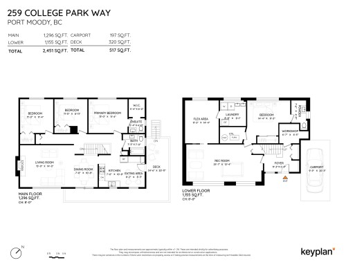 259 College Park Way, Port Moody, BC 