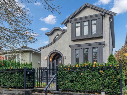 4217 16Th Avenue W, Vancouver, BC 