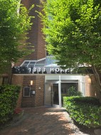 323-1333 Hornby Street Vancouver, BC V6Z 2C1
