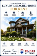 2200 West 34th Avenue Vancouver, BC V6M 1G6