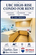 3533 Ross Drive Vancouver, BC V6S 0L3