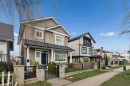 2275 34Th Avenue E, Vancouver, BC 