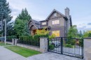 1093 Wolfe Avenue, Vancouver, BC  - Outdoor 