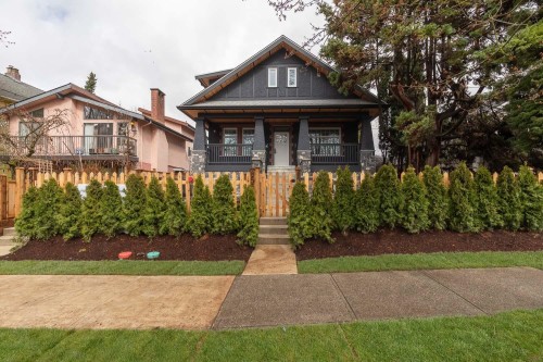 855 19Th Avenue E, Vancouver, BC 