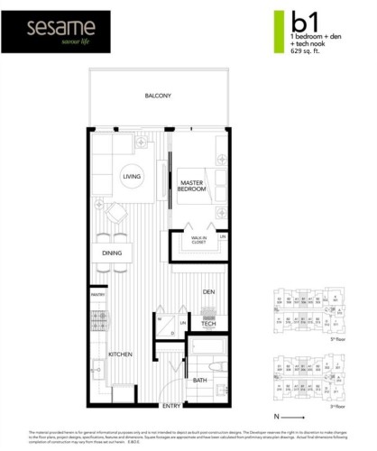 506-2888 2Nd Avenue E, Vancouver, BC - Other