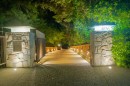 4036 Marine Drive, West Vancouver, BC 
