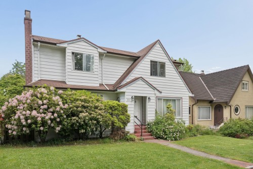 311 21St Avenue W, Vancouver, BC 