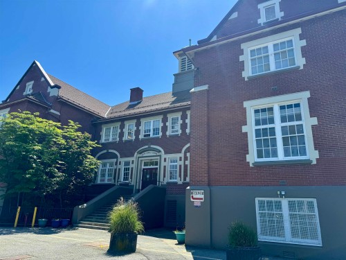 311 21St Avenue W, Vancouver, BC 