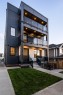2-4875 Albert Street, Burnaby, BC 