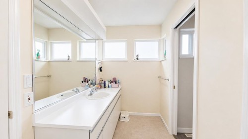 1421 Madrona Place, Coquitlam, BC 