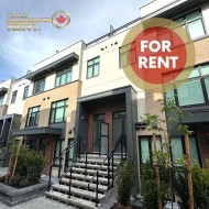 259-2035 Glenaire Drive North Vancouver, BC V7P 1Y3