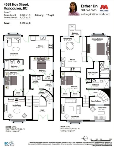 4568 Hoy Street, Vancouver, BC - Other