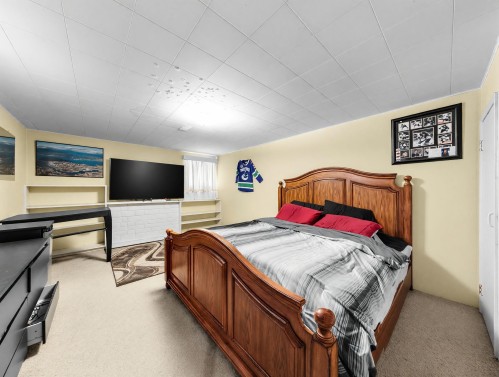 6987 Balmoral Street, Vancouver, BC 