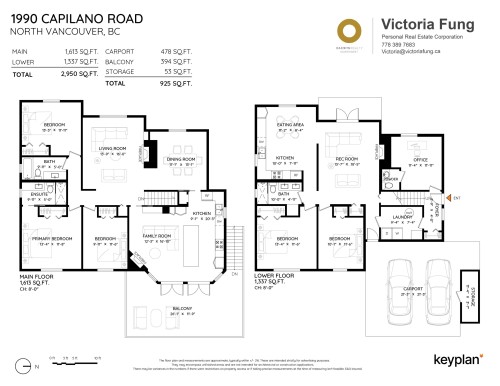 1990 Capilano Road, North Vancouver, BC 