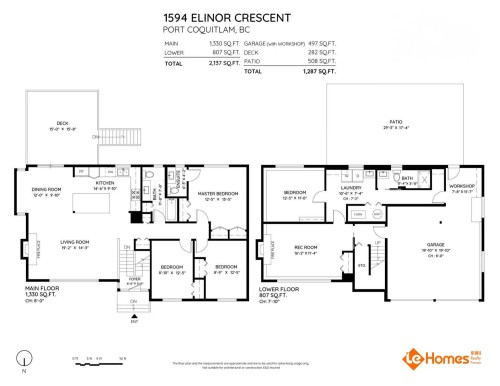 1594 Elinor Crescent, Port Coquitlam, BC 