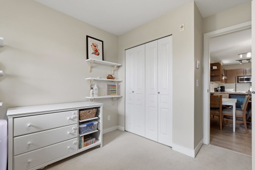 403-2088 Beta Avenue, Burnaby, BC 
