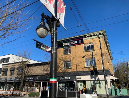 1828 Georgia Street E, Vancouver, BC 