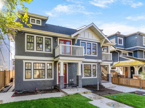 2566 2Nd Avenue W, Vancouver, BC 